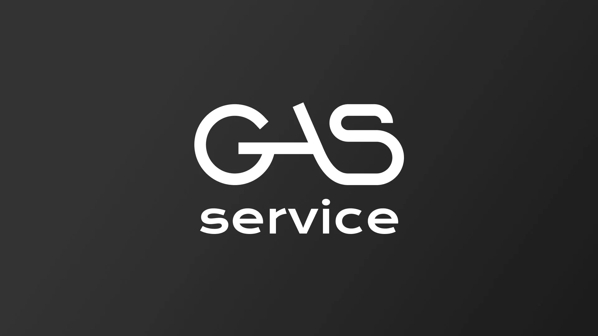 Разработка логотипа компании «Сервис газ» в Лесном